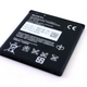 Illustration for article titled Sony's Building a Battery With 40% Higher Energy Density, Due 2020